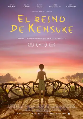 El reino de Kensuke