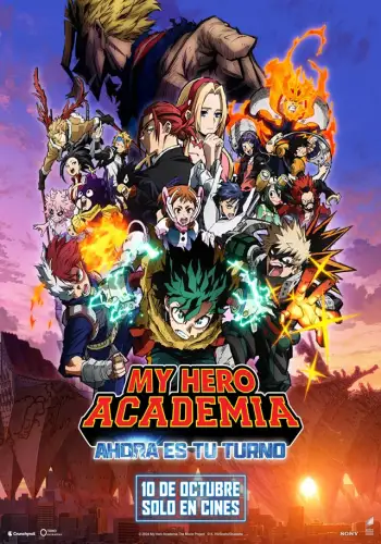 My Hero Academia: ahora es tu turno - Cartelera Argentina